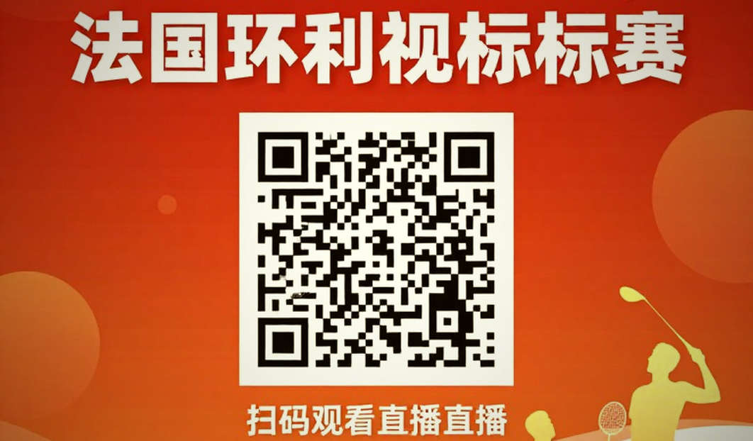 Alwi Farhan và bóng ma chấn thương sau buổi tập với Kento Momota: Phẫu thuật niềm tin tại trại Tokyo