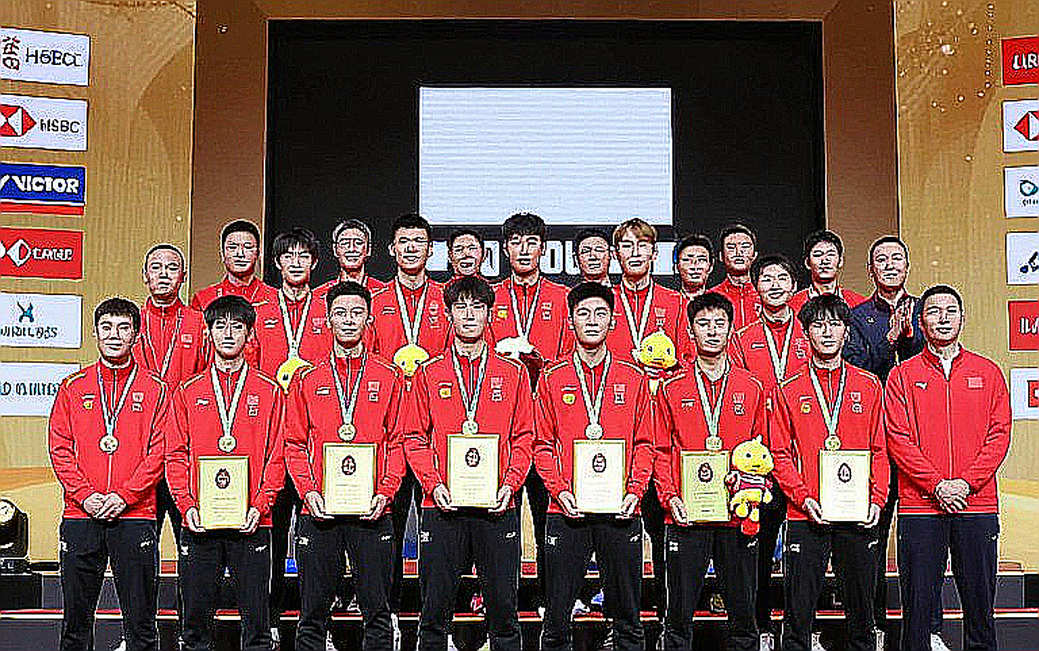 China's Badminton Team and the Two-Gold Target at the 2026 Asian Games: Three Missing Lines of Record China's Badminton Team and the Two-Gold Target at the 2026 Asian Games: Three Missing Lines of Record